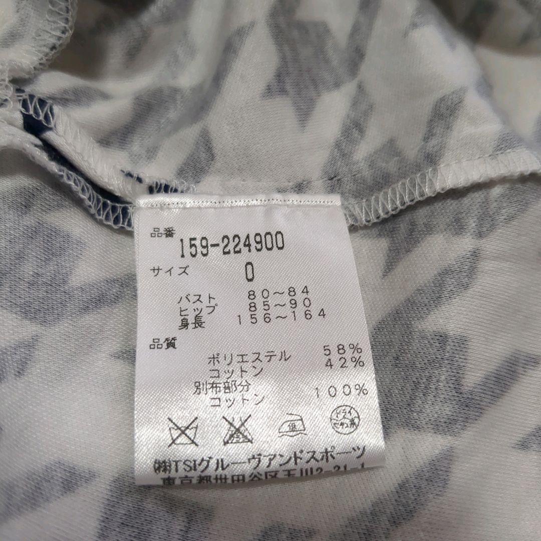 3065【美品】マスターバニーエディション　半袖ワンピース 千鳥格子柄 ベルト付