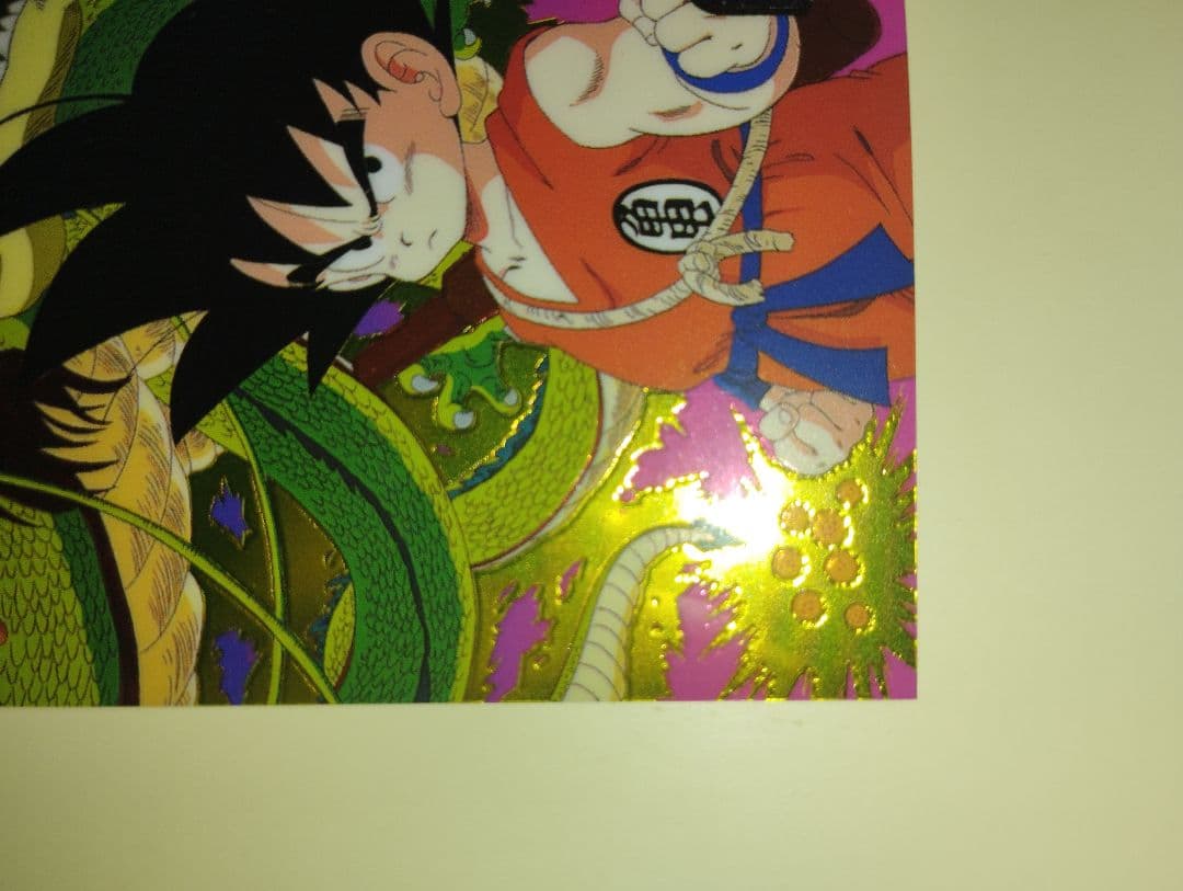 ドラゴンボール カードダス USA版 Dragon Ball Z Series