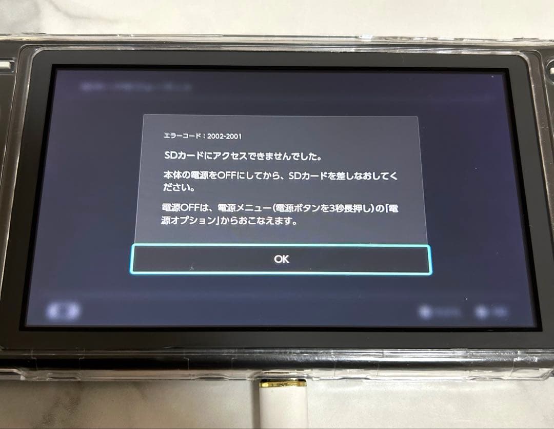 Nintendo Switch Lite グレー 本体 スイッチライト