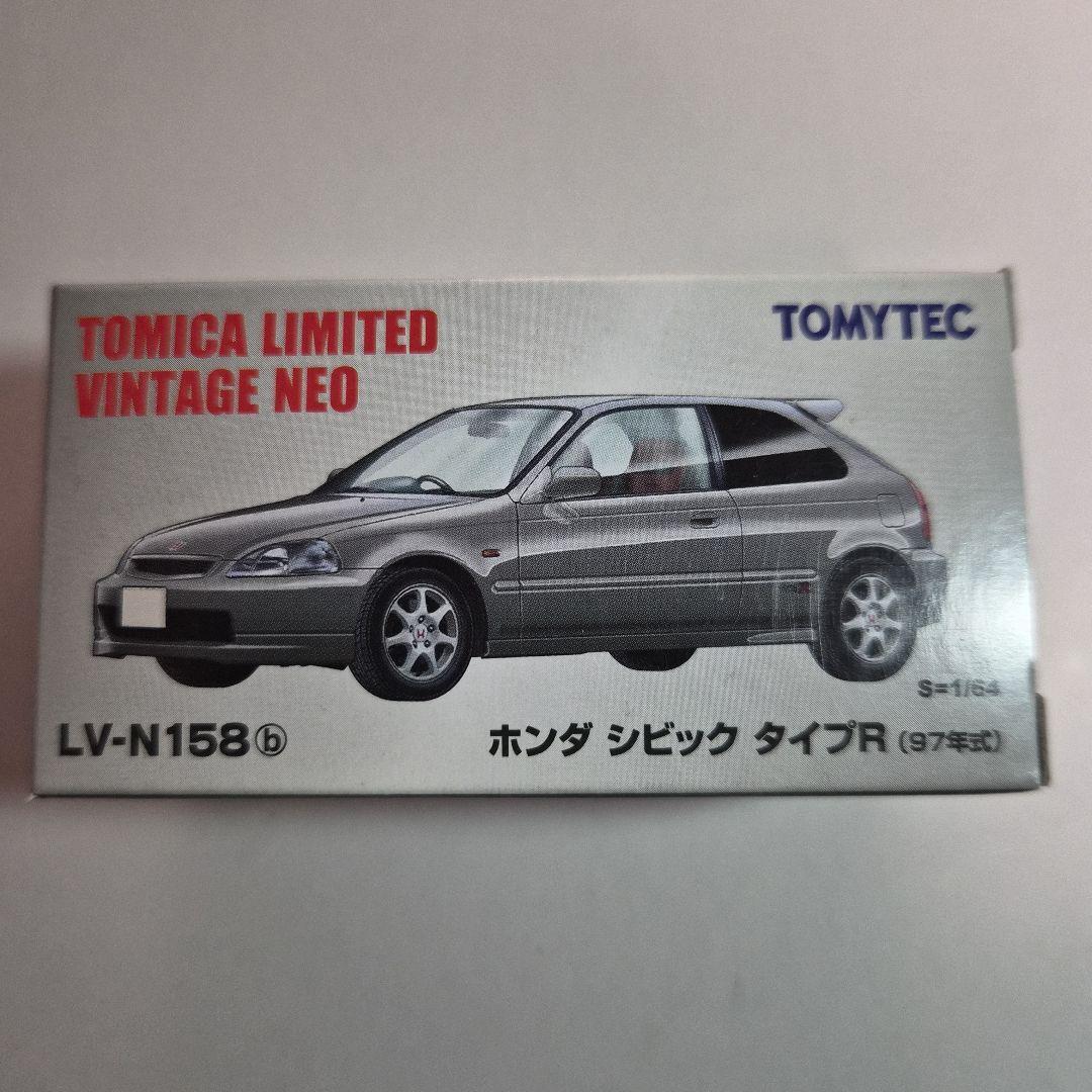 トミカ リミテッド ヴィンテージ ネオ ホンダ シビック タイプR 4台セット