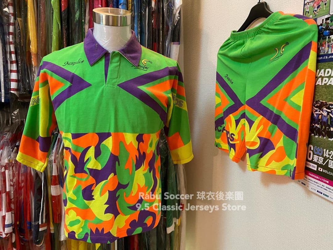 メキシコ代表 1994 ゴールキーパー ユニフォーム ＆パンツ J.カンポス