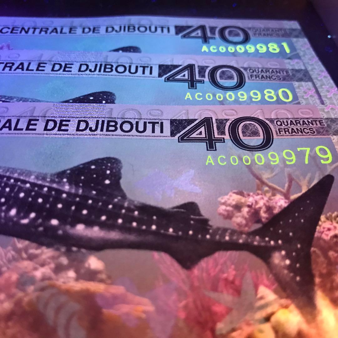 完全未使用級 希少レア 3連番 ジンベイザメ ジンベイサメ 鮫シャーク 紙幣