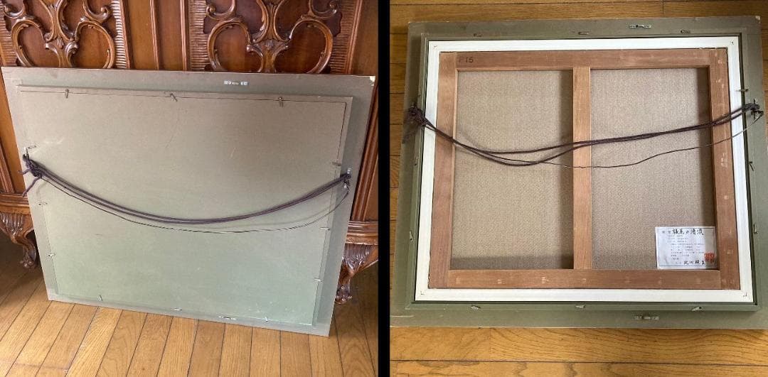 北川照生 画伯作　根尾の清流　肉筆 油彩画 15号 直筆サイン入り 大型 額装