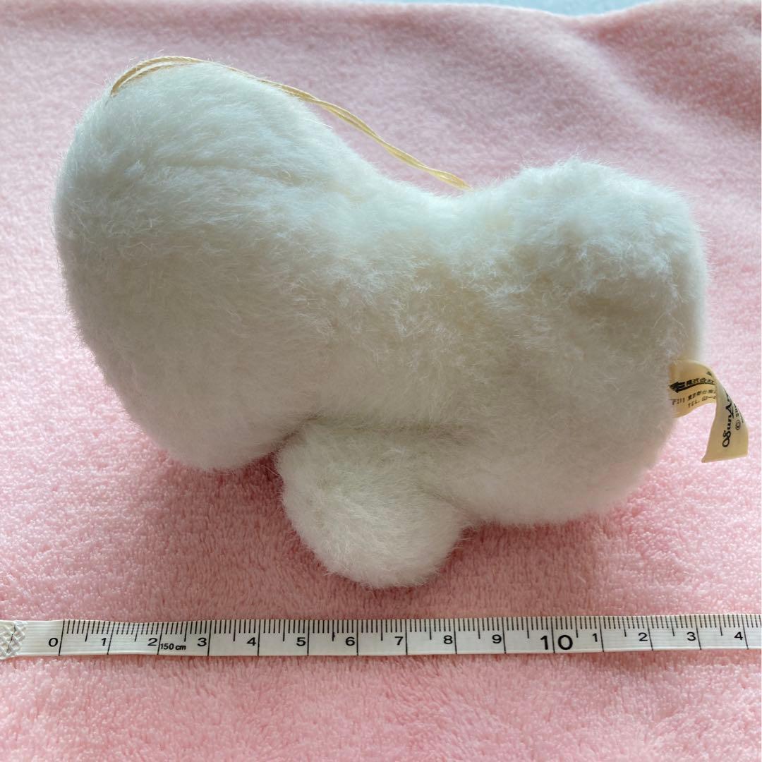 おばけのテリオット　ぬいぐるみ　昭和レトロ　サンアロー