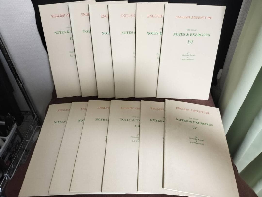 イングリッシュアドベンチャー 全巻 追跡、の冒険、家出のドリッピー