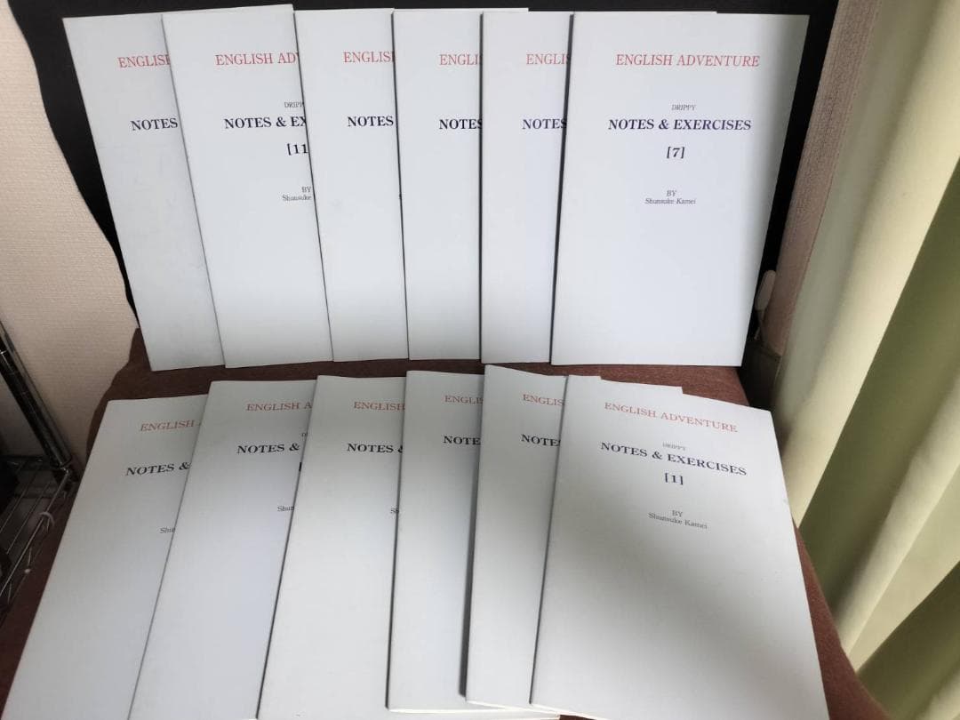 イングリッシュアドベンチャー 全巻 追跡、の冒険、家出のドリッピー