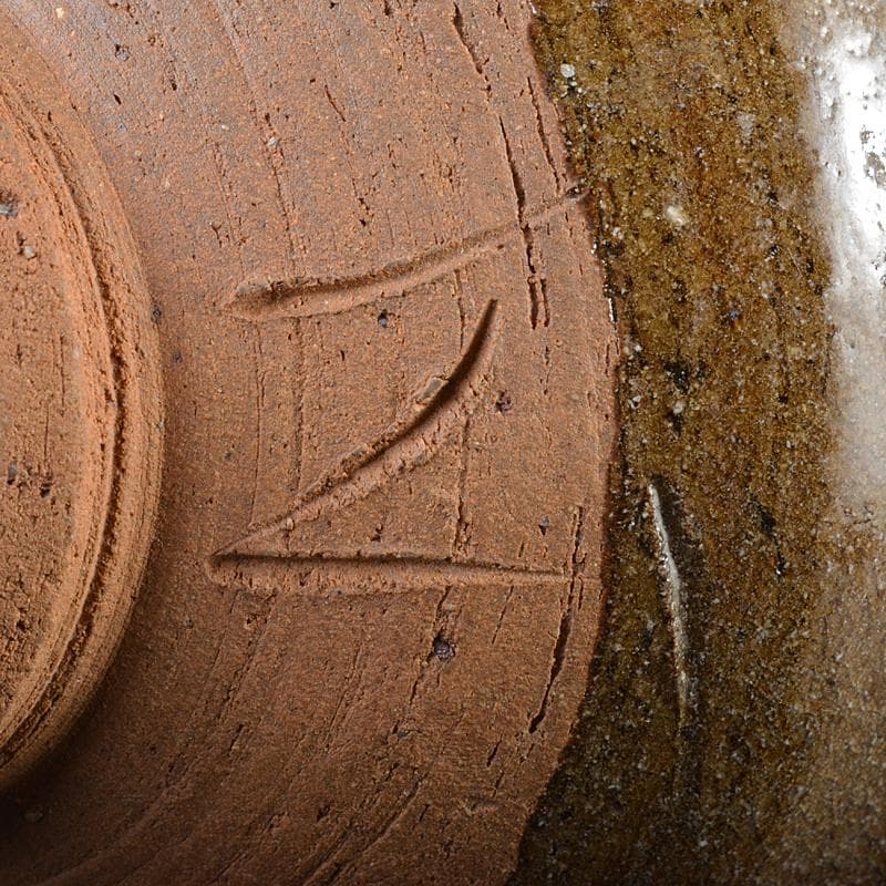 加藤唐九郎　一無斎（一ム斎）作　絵唐津　茶碗　淡々斎極め箱二重箱　H　R7523