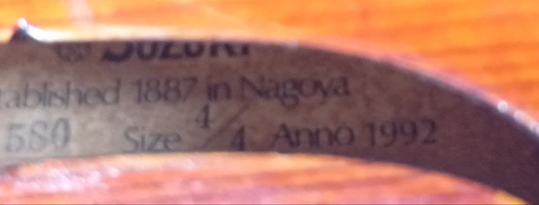 SUZUKI バイオリン No.580 4/4 弓付、ケースあり　上級モデル