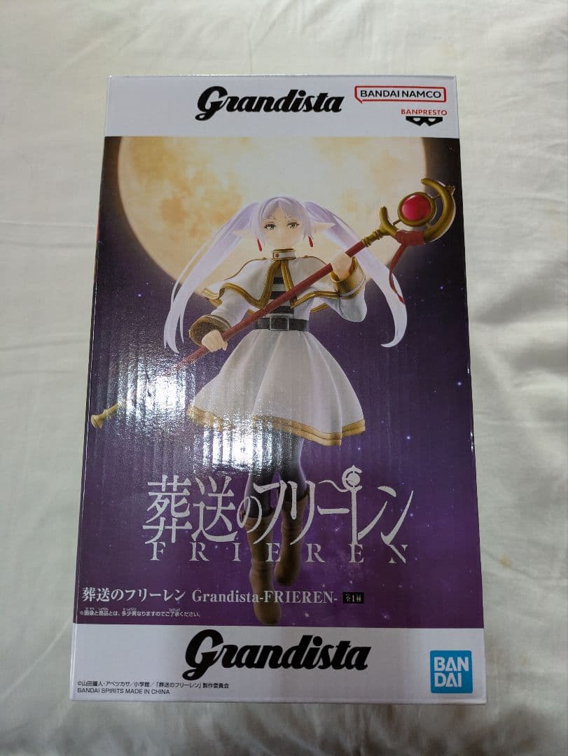 チェンソーマン ドラゴンボール ワンピース 鬼滅の刃 呪術廻戦 フィギュア