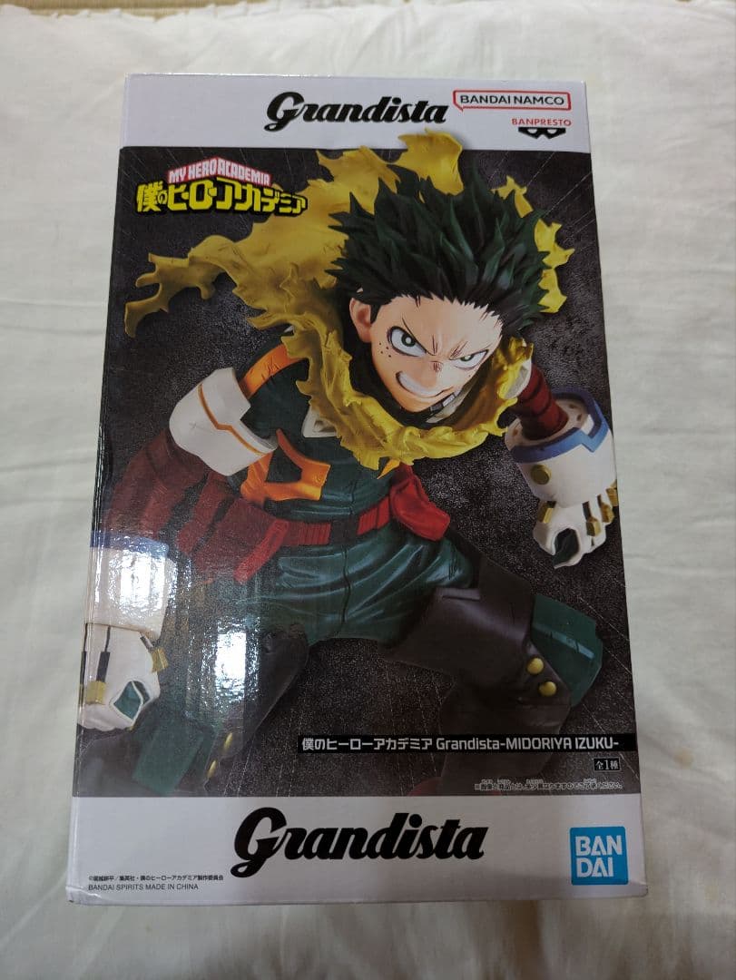 チェンソーマン ドラゴンボール ワンピース 鬼滅の刃 呪術廻戦 フィギュア