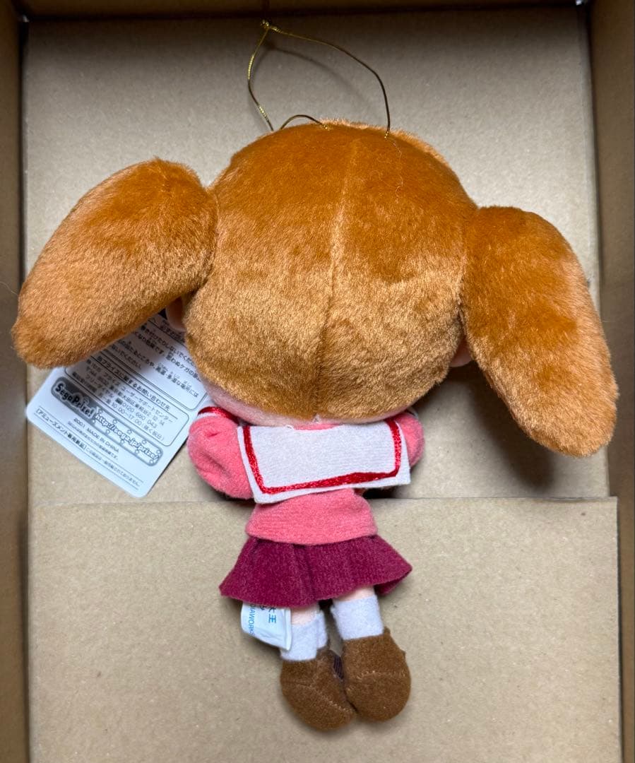 セガ　あずまんが大王　美浜ちよ　ちよちゃん　ぬいぐるみ