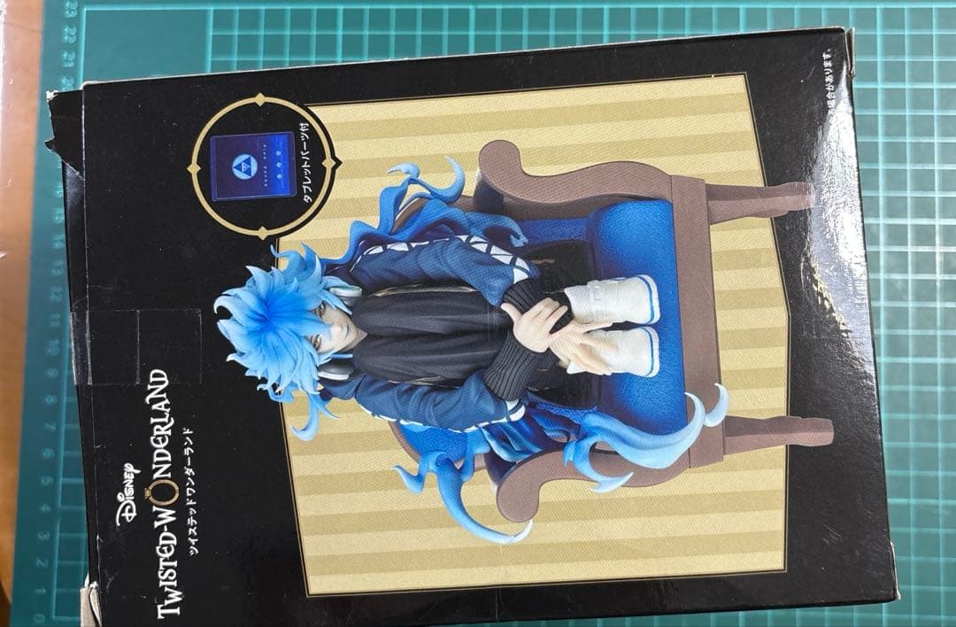ツイステ イデア プレミアムフィギュア