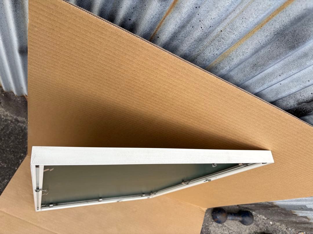 ジョアン・ミロ　Aimé Maeght et les siens 展のポスター