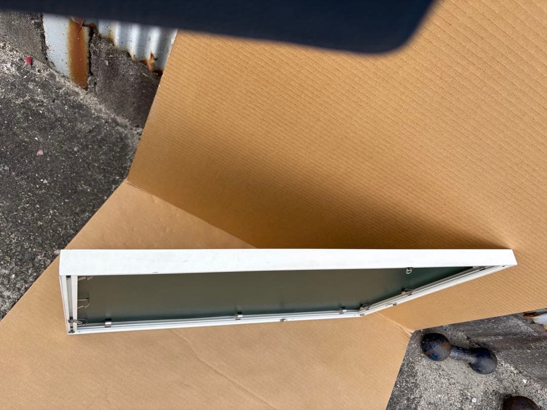 ジョアン・ミロ　Aimé Maeght et les siens 展のポスター