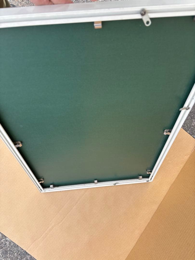 ジョアン・ミロ　Aimé Maeght et les siens 展のポスター