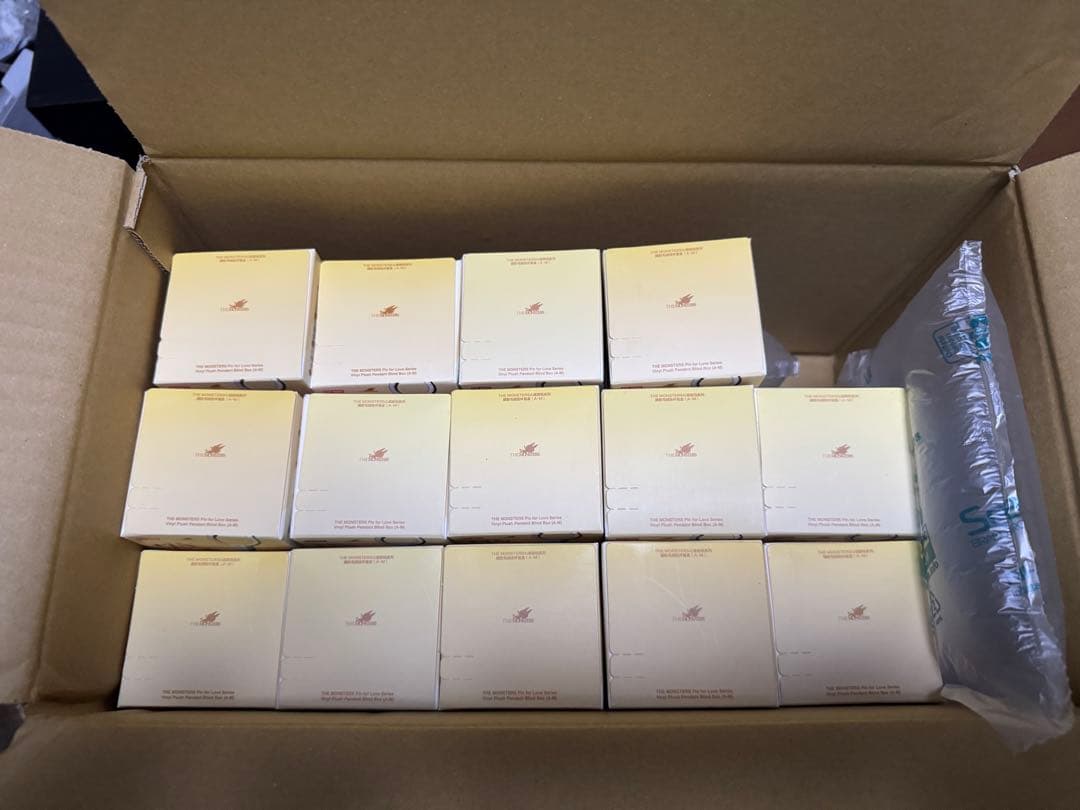 ピン　フォー　ラブ(A-M) ラブブ イニシャル 未開封　コンプリート