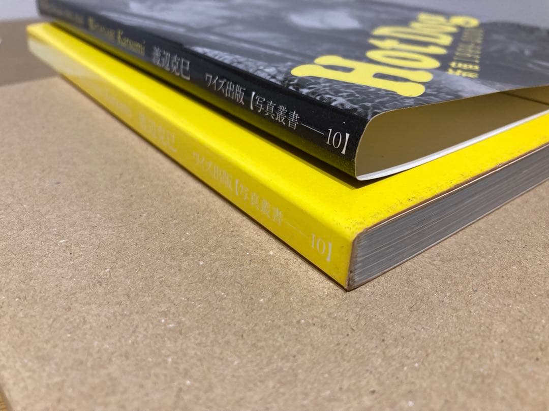 【中古】渡辺克巳 サイン入り hot dog 新宿1999-2000 初版