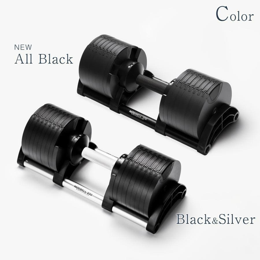 フレックスベル 32kg 単品 (NUO正規代理店品) 可変式ダンベル（黒）