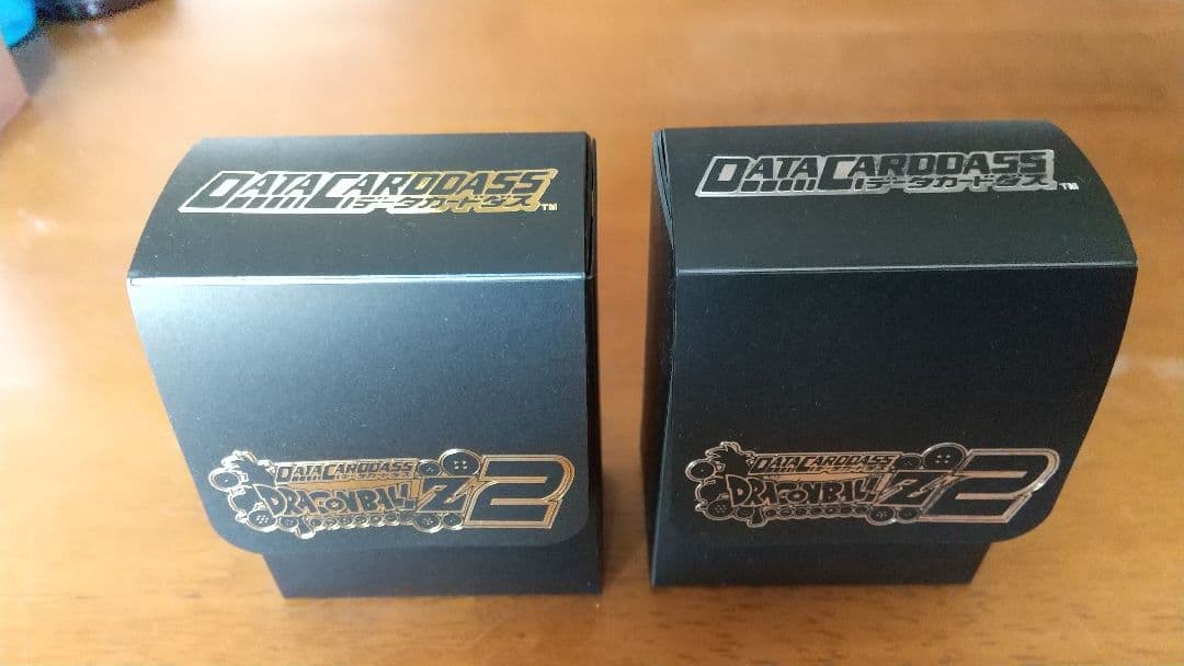 天下一認定証 金、銀セット カードケース