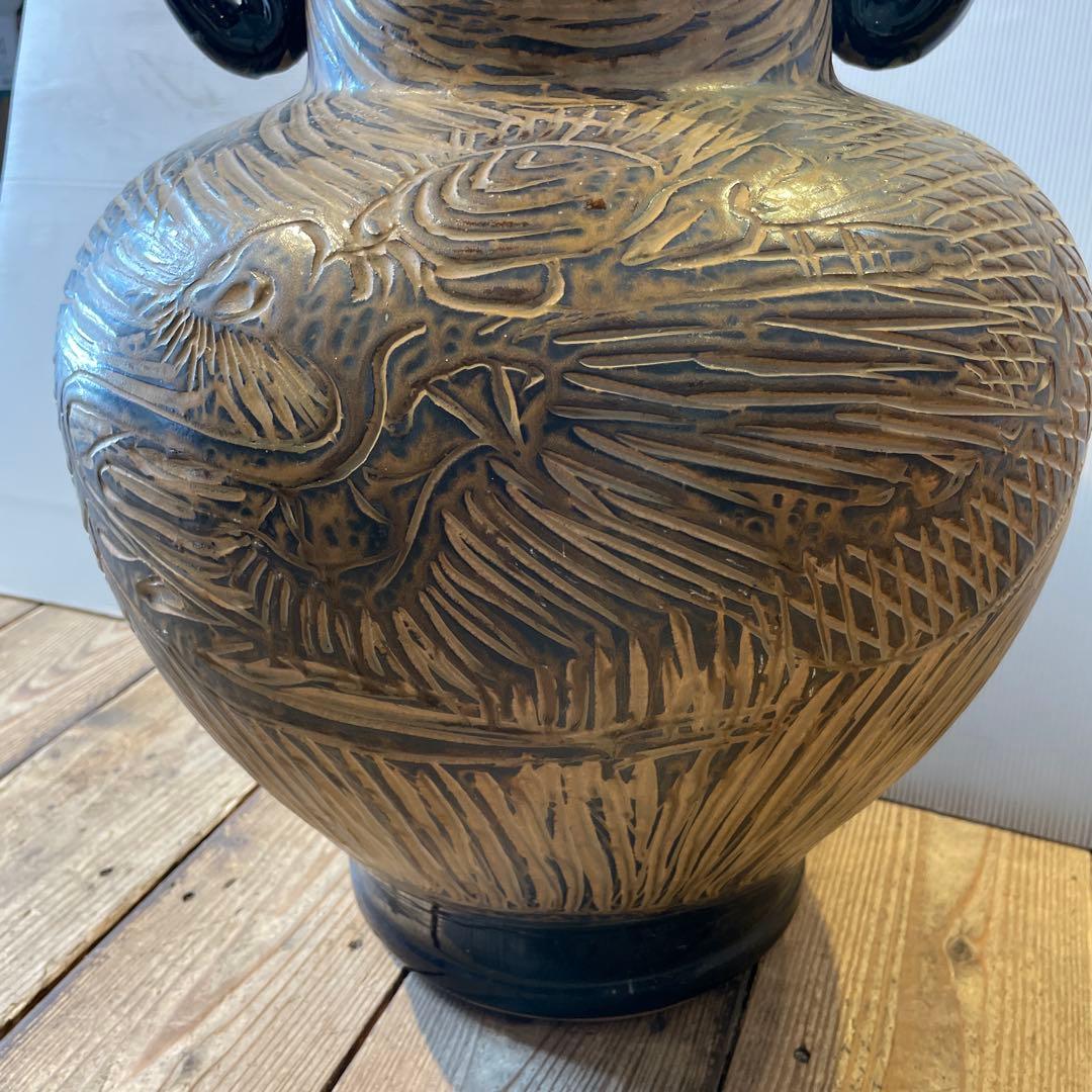 志がらき焼　飾り壺・双耳壺・花器・インテリア・大きいサイズ