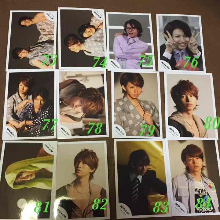 関ジャニ∞ フォト 2