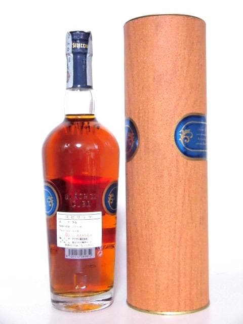 【L2】ハバナクラブ セレクション ド マエストロ 旧ボトル 箱付 700ml