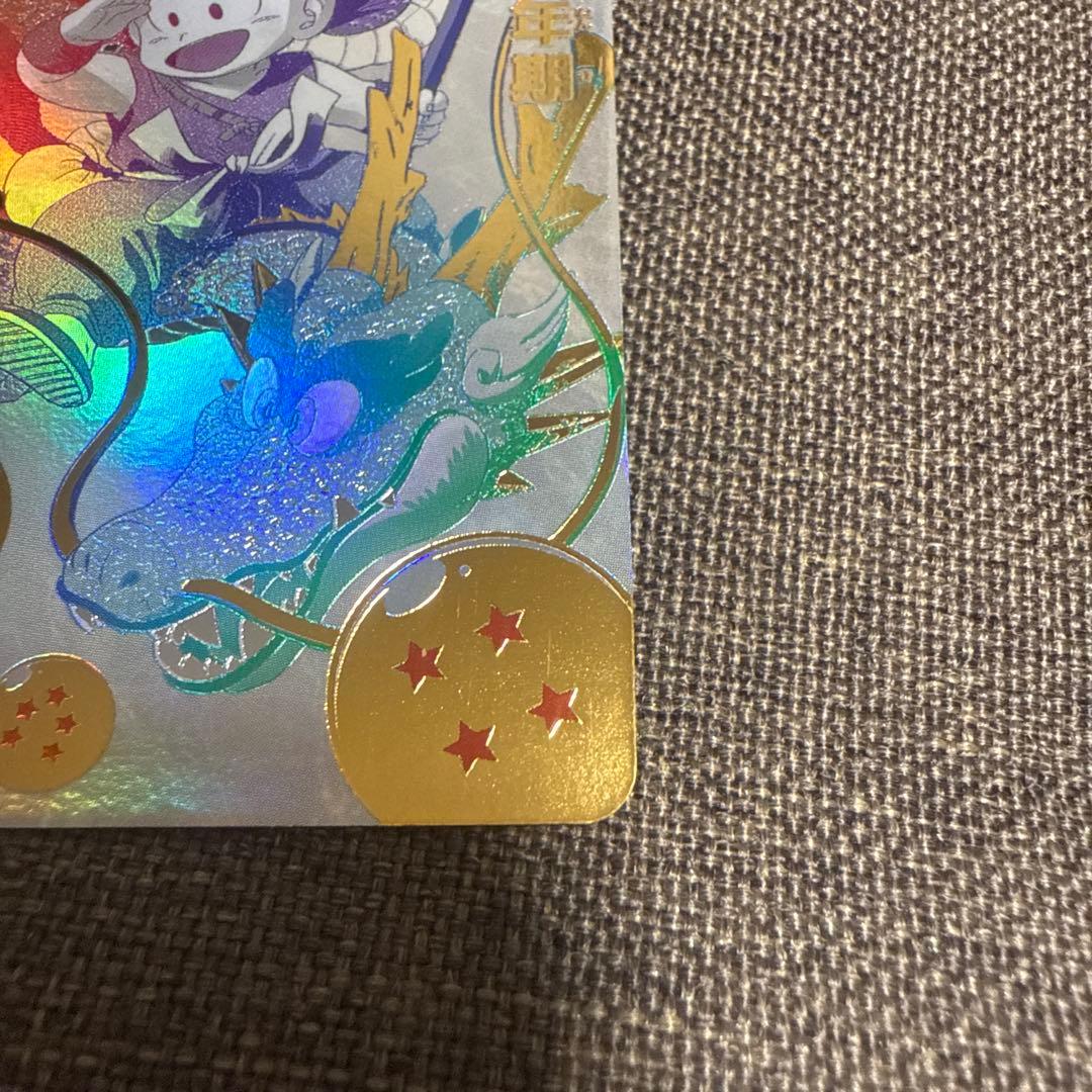 ドラゴンボールヒーローズ UGM5 ASEC P