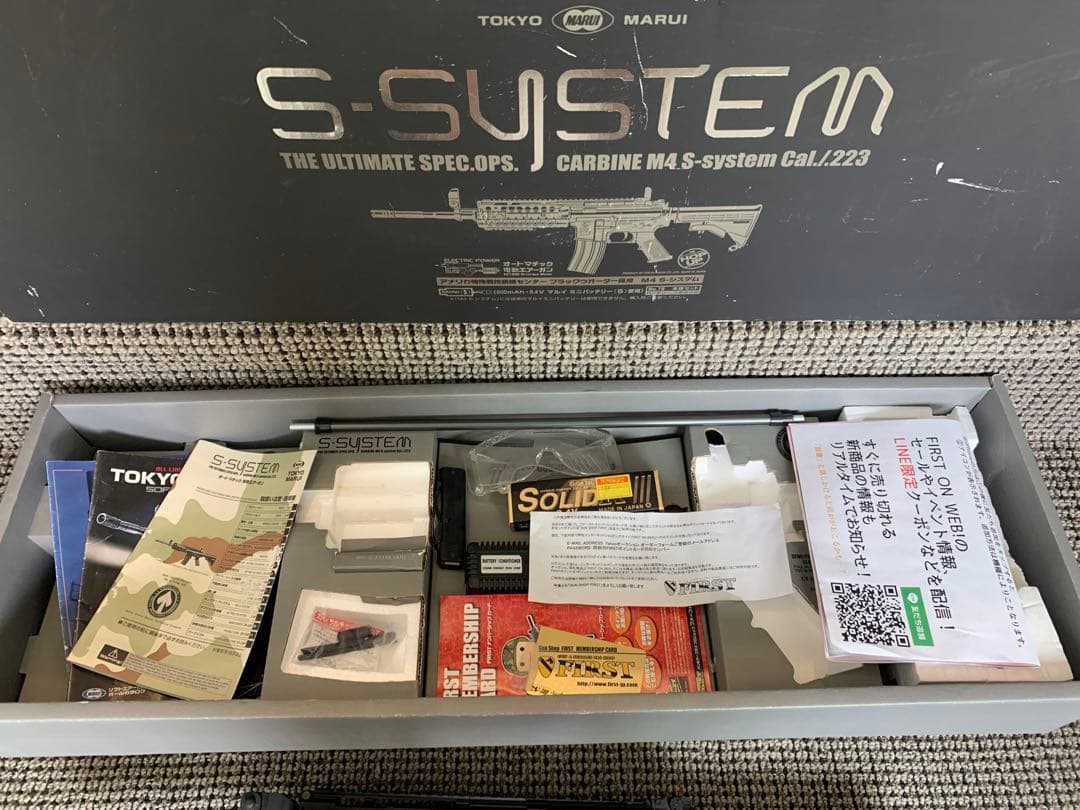 M4 S-システム　M14 M16 電動　エアガン