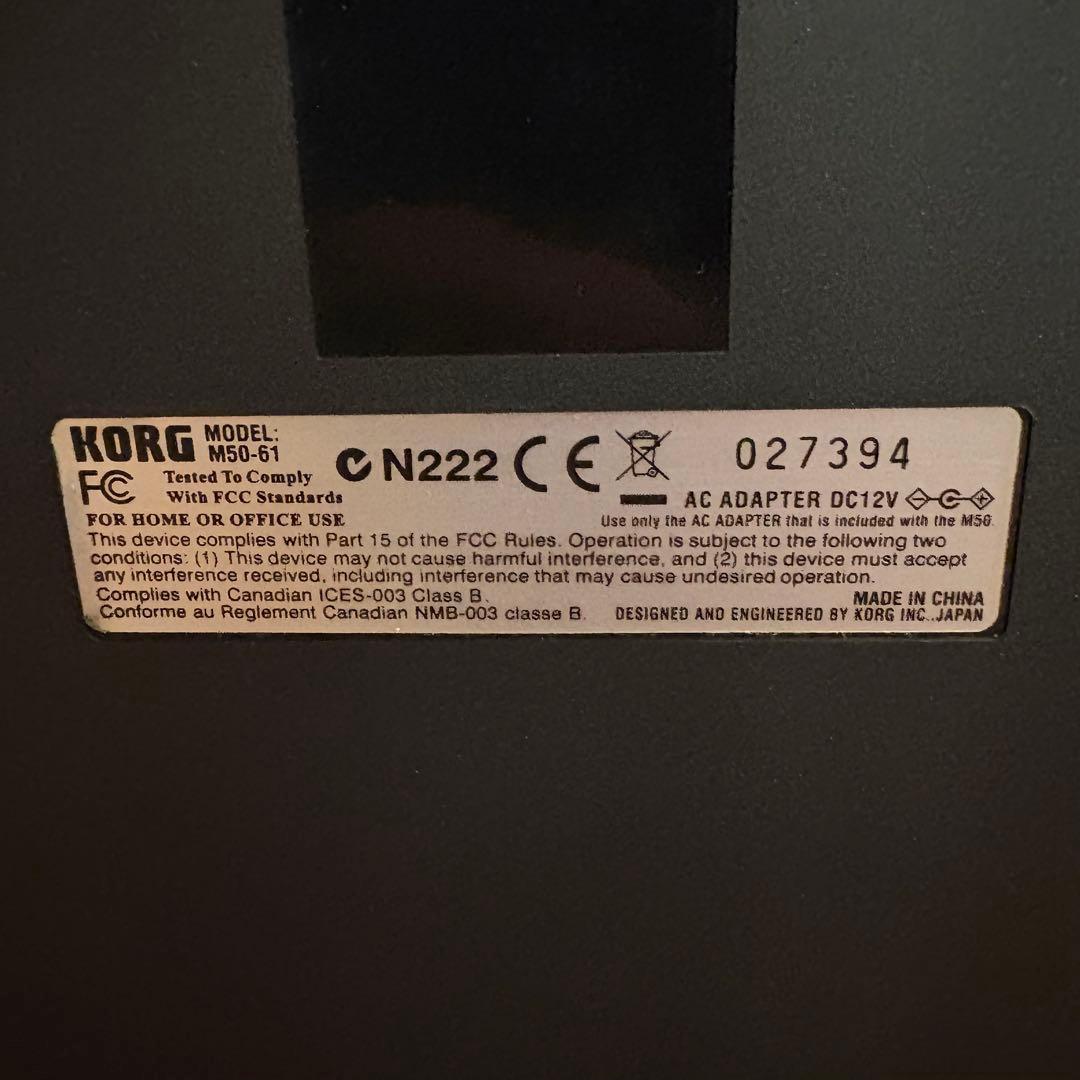 【良品】KORG コルグ M50-61 シンセサイザー 61鍵 動作確認済み