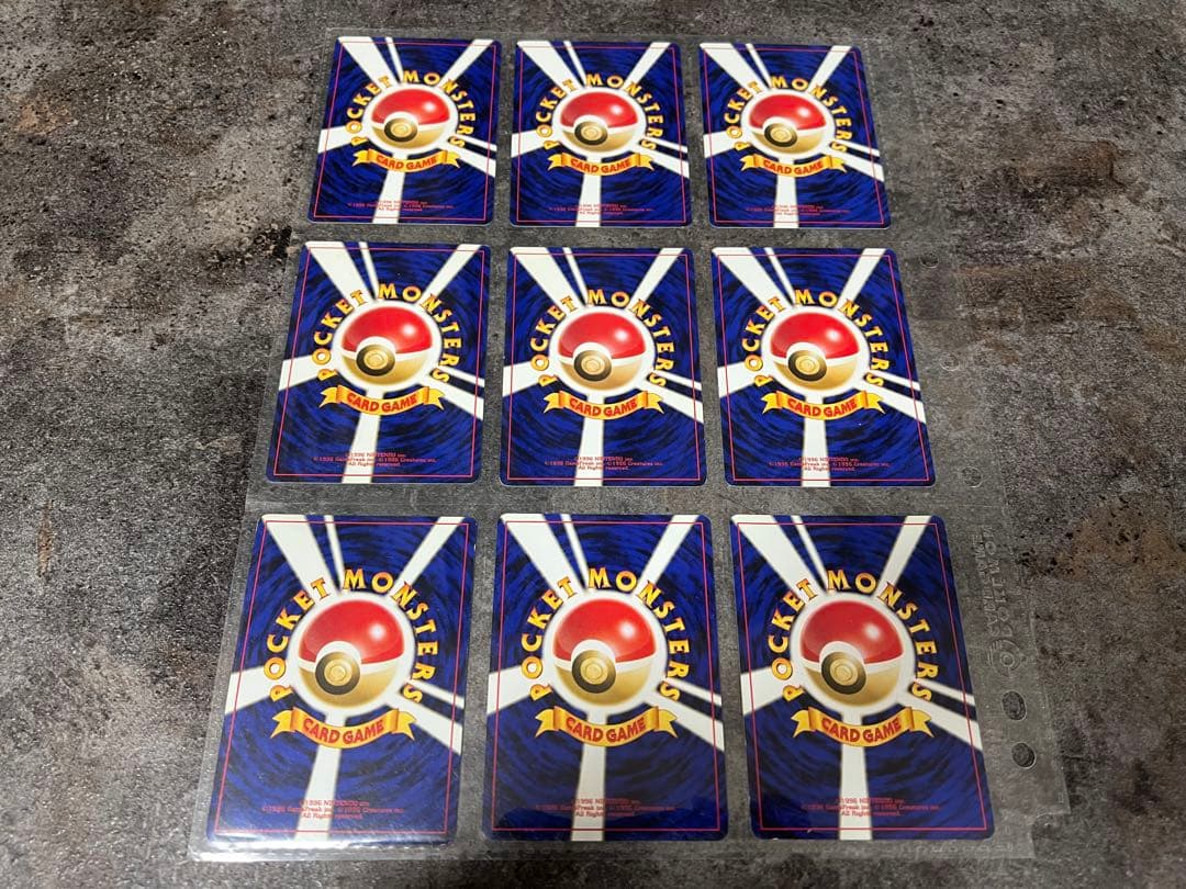 旧裏 ポケモンカードネオ プレミアムファイル プロモ 未開封