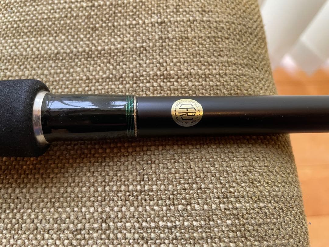 ヤマガブランクス　アーリー　EARS-103MHR