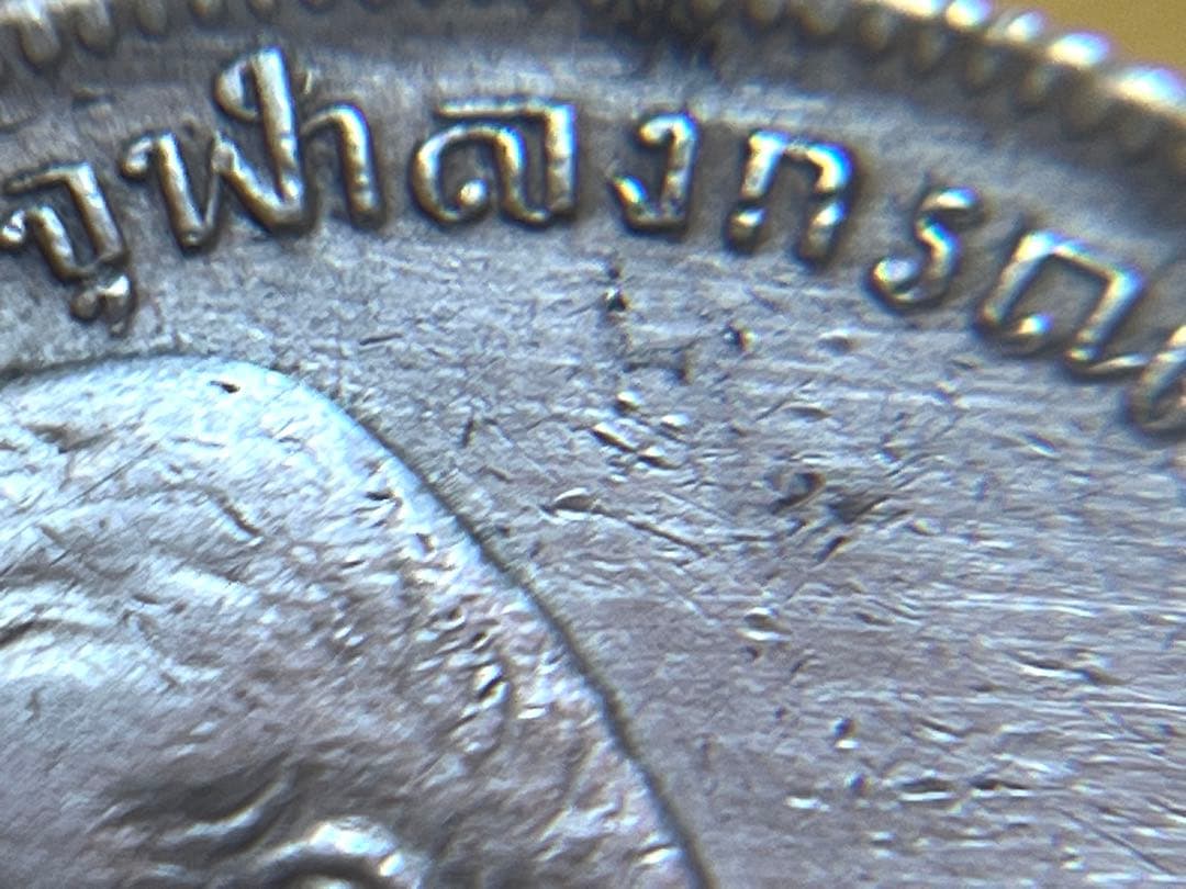 タイ王国 ラーマ5世 1バーツ銀貨 R.S.95