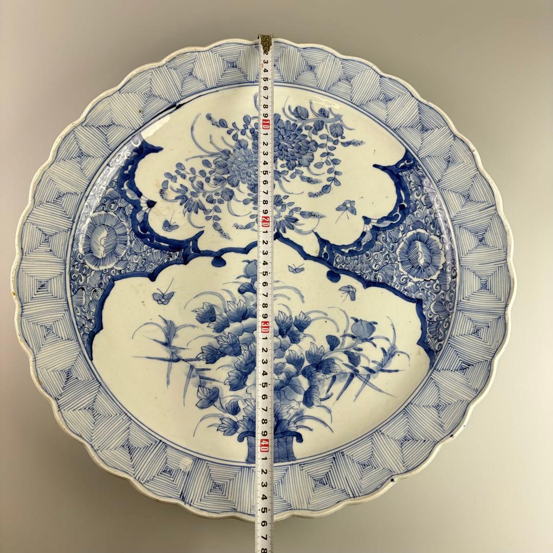 古美術 古伊万里 染付 時代 丸皿 皿 飾皿 絵皿 アンティーク