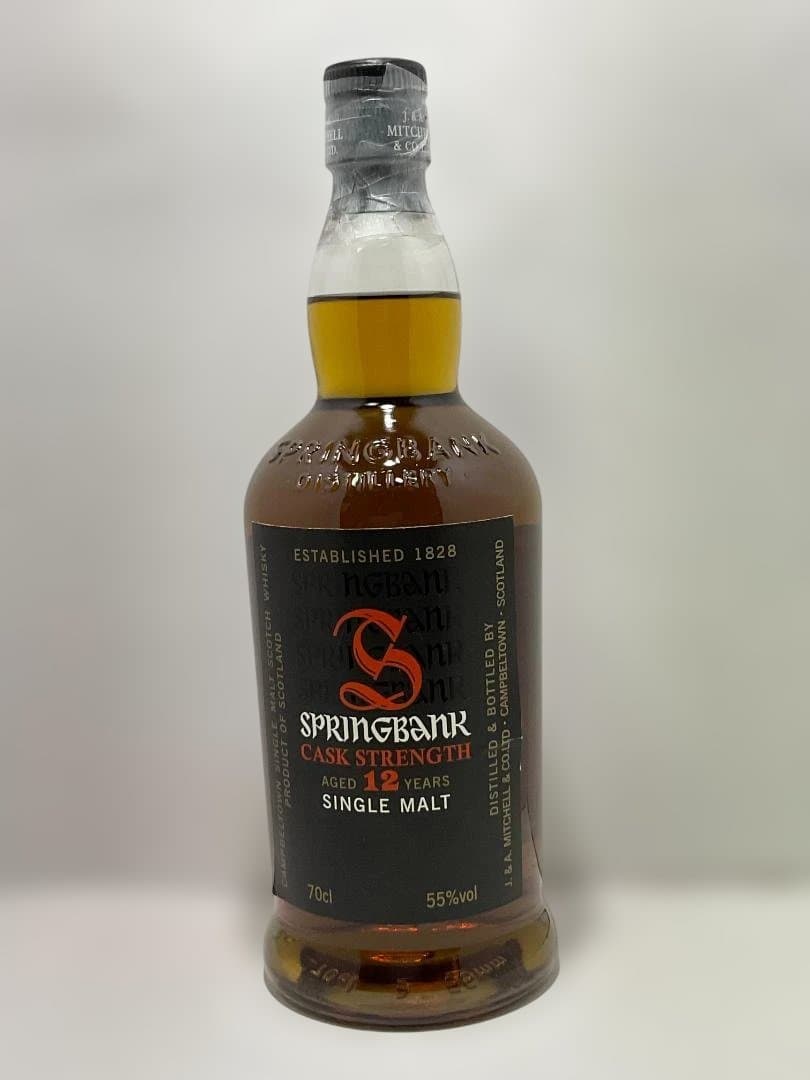 【未開栓・希少】スプリングバンク Cask Strength 12年