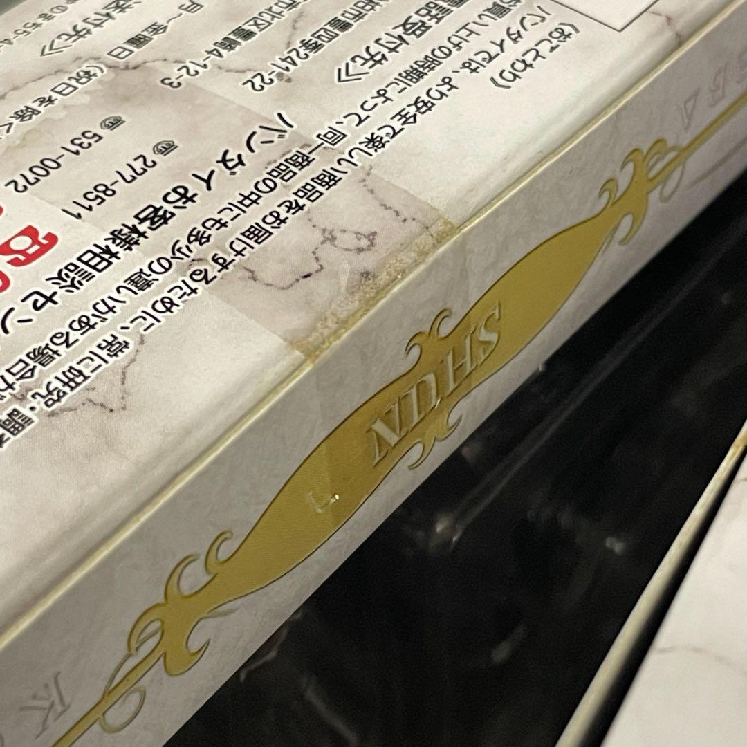 FME006 聖闘士星矢 アンドロメダ瞬 バンダイ 聖闘士聖衣神話 未開封