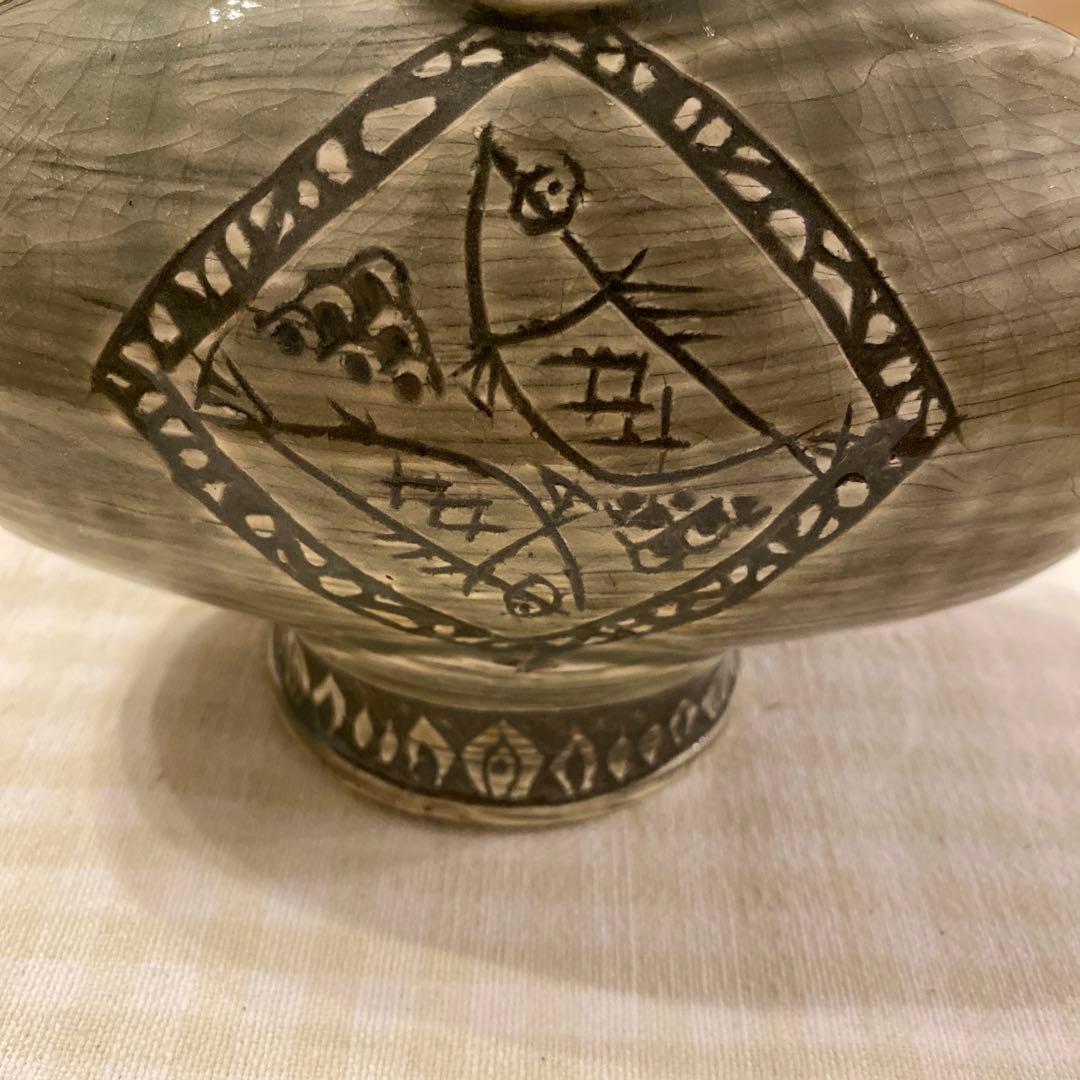 金城次郎 小壷 壷屋焼 琉球陶器人間国宝 やちむん