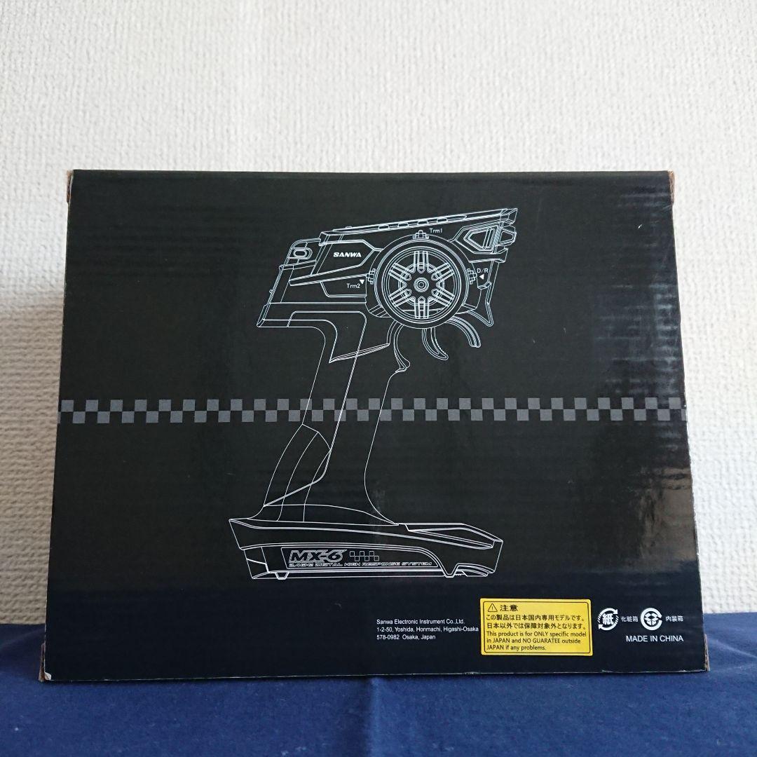 開封済み 未使用 サンワ MX-6 「BL-sport」 101A32503A