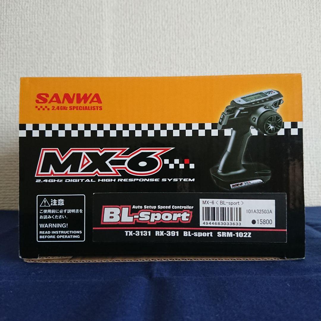 開封済み 未使用 サンワ MX-6 「BL-sport」 101A32503A