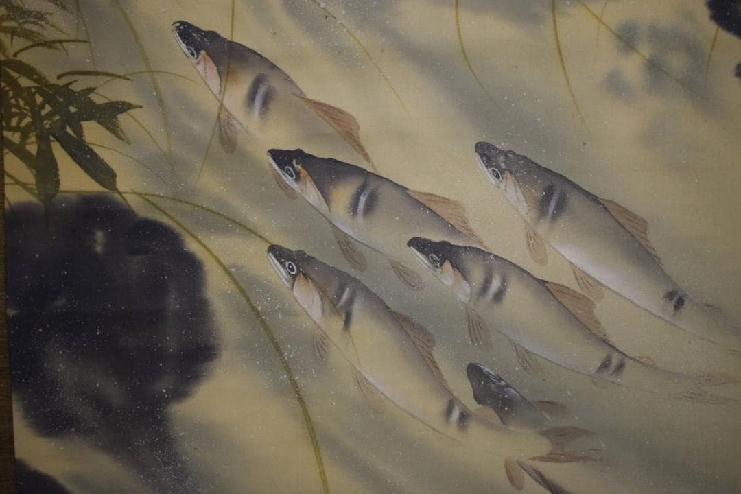 真作/秋錦/鮎図/桐共箱付/布袋屋掛軸HJ-178