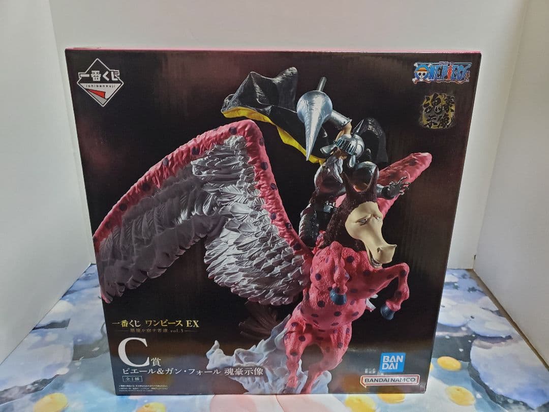 2/11まで出品 ワンピースEX 悪魔を宿す者達 vol.3 B賞&C賞セット