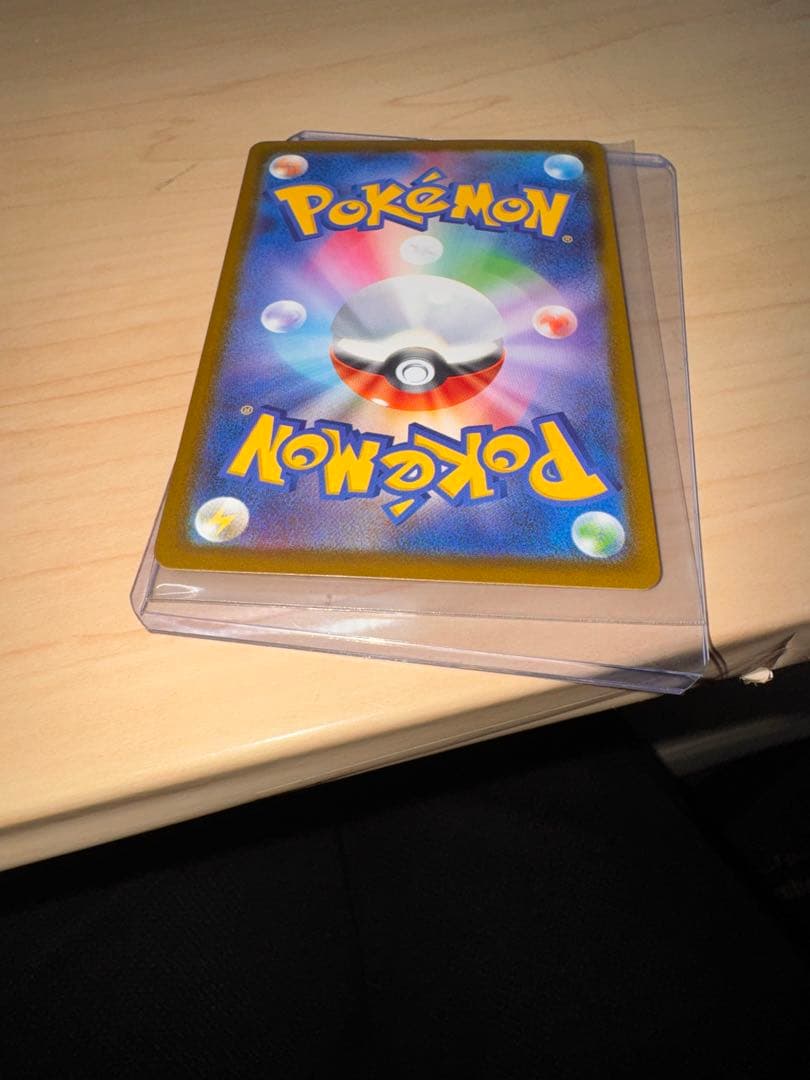 メガリザードンX EX MA 中国語エラーカード