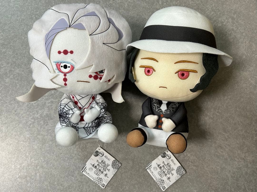 鬼滅の刃　でっかいぽふっとぬいぐるみ　29種類セット