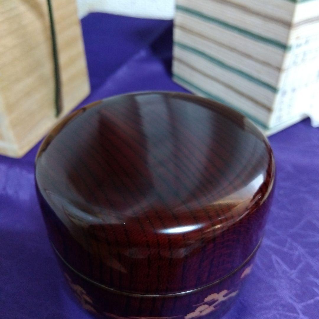 熊谷秀穂　三景　棗