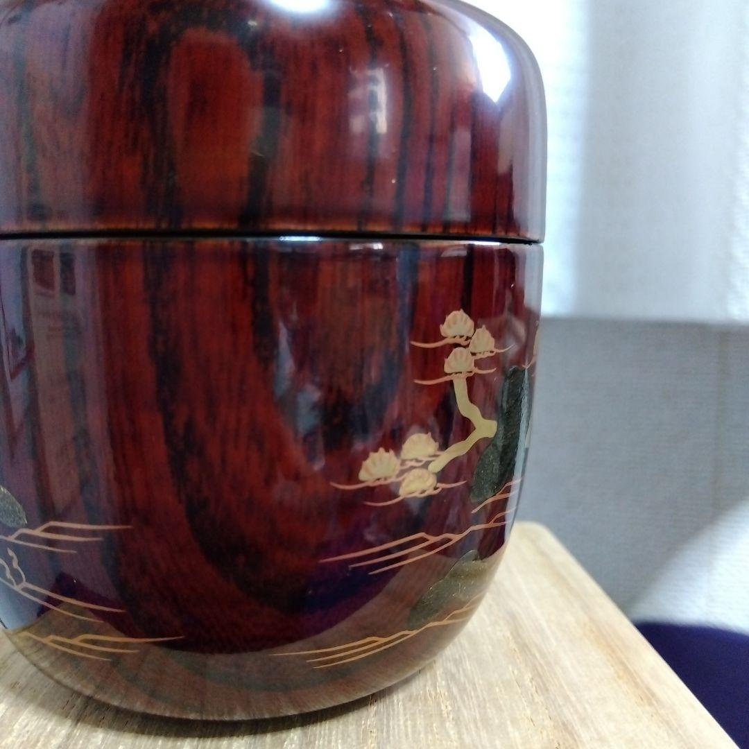 熊谷秀穂　三景　棗