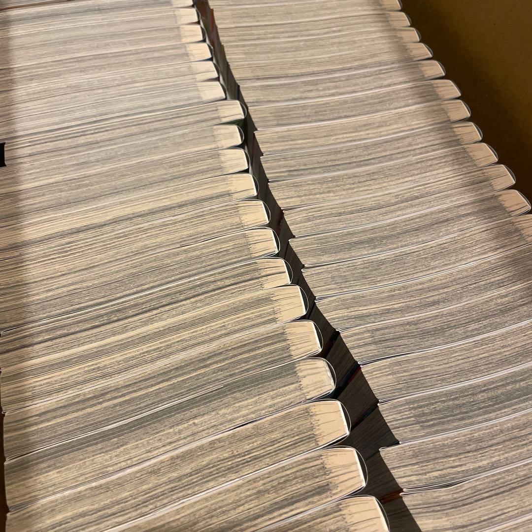 (出品3/30まで) [1〜74全巻+覇道列紀セット] キングダム／原泰久