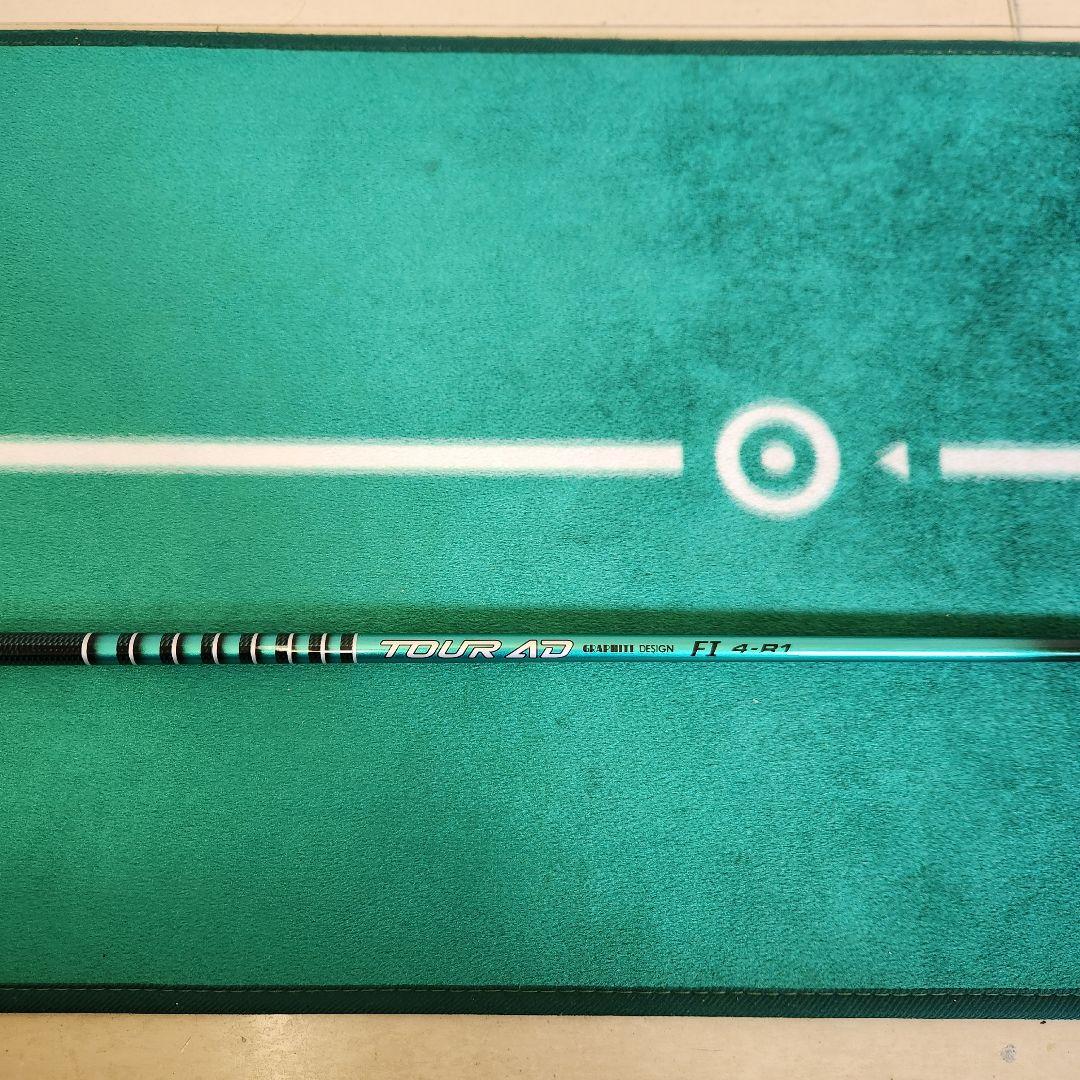 美品 TOUR AD FI 4-R1 45.5インチ テーラーメイドスリーブ付き