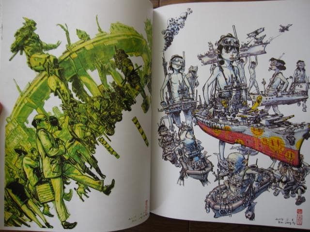 Kim Jung Gi 2016 Sketch Collection 金政基