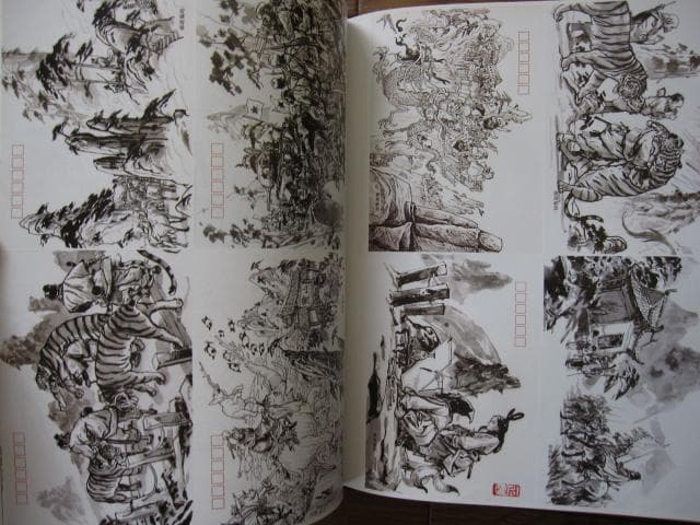 Kim Jung Gi 2016 Sketch Collection 金政基