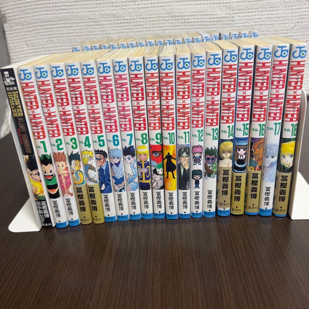 HUNTER×HUNTER 全38巻セット＋劇場版ノベライズ＋幻影旅団カード付き