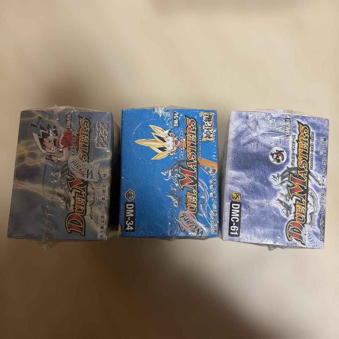 デュエルマスターズ　未開封ボックス